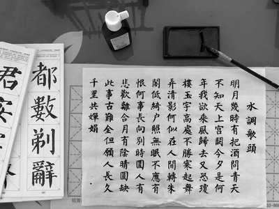 易经入门：八卦的征象